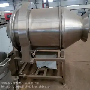 义康牌杏鲍菇拌料机 金针菇调味机 QQ豆干拌料机