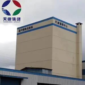 �쿵 ���·�����ǿ�͵���ȴ����� DXW-PQ-220V