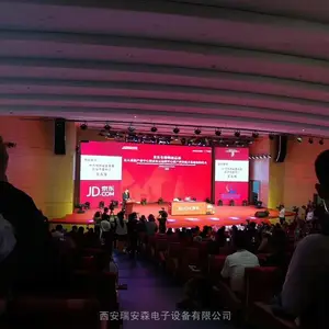 ��ӦJRLON���� JK-12 12·����̨��������U�̲��ţ������������