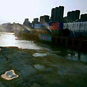��������+ú��+�ϳ�+��������ϵͳ+Χ������+רҵ��ư���װ
