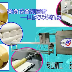 传统小吃黄元米果机新型黄粄机口感好