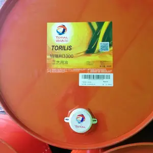 供应道达尔特瑞利HC 7200工艺白油,TOTAL TORILIS HC 8200工业白矿油