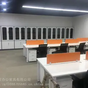 ��������ѵ���������칫���ϰ���������������Ϲ�λ����