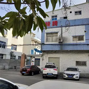 东莞市骏腾高分子科技有限公司