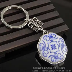 ѧУУ��Կ�׹Ҽ�����ҵlogoԿ�׿ۣ�������Կ�׿۳�