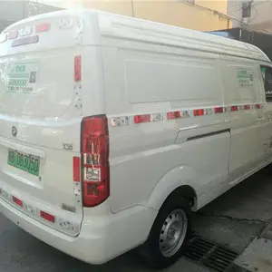 东风EM16新能源面包车货拉拉快狗专车