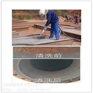 ����ѹˮ��ϴ��22ǧ��500����ѹ����������豸��������ѹ��ϴ��