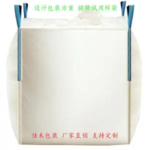 �Ĵ���װ�����ɶ���װ�������켯װ����