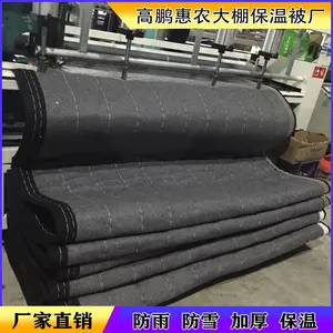 ˫�Ӵ��ﱣ�±��� �����ȼ�˫���߲˴��ﱣ�±�ëձ̺