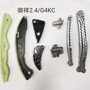 久爿車業品牌正时修包