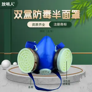 ������ FSR0401������� �������� ����ȫ���� ����ȫ���