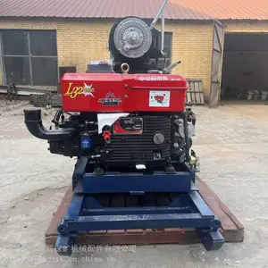 С���ĵ�280��� ע��̽ˮ��� ��̽�����ת��