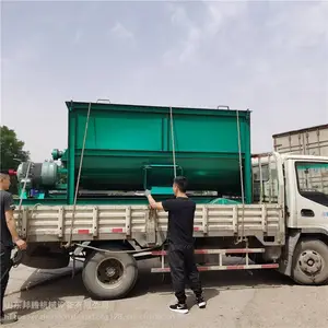 1����Ӫ������ϰ��ϻ� �������С�ͽ���� ���趨����ʽ��ϻ�