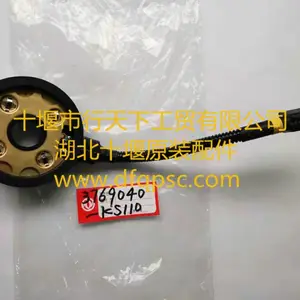 �������KR��ˮ������������_��ˮ���������ȵ���3769040-KS110
