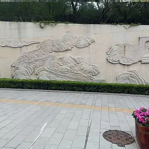 ʯ������羰����ڻ����;���ɰ���Ļ�ǽӰ��ǽ����ʯͥԺ***װ������ڼ�������ʯ�ķ���