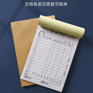 ����Ʊ��ӡˢ���� ��̼ӡˢ ������ӡˢ ���ⵥӡˢ �ͻ���ӡˢ