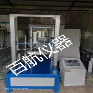 �����;��Բ��Ի� �������λ����;������������