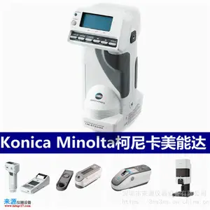 cm2600dɫ���Ƿֹ��ɫ�������ڳ�Ʒɳ��������ֽ��ˮ