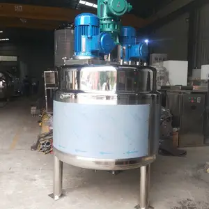 多功能反应釜 分散釜 三轴搅拌釜