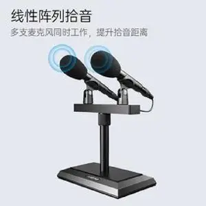 ��ʤMS-T2�ݽ�/�㲥/���ŷ���/������˷磨һ�϶�����Ӧ��
