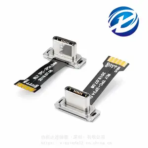 TYPE-C 5PIN 无线充公头 带排线公头 FPC软排线 T型 可定制