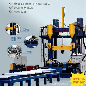 拼焊矫一体机厂家 ZMD-18-HTD 智迈德