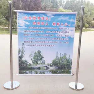 ����Χ���ƶ�ʽ����Χ�� ����ά�ް�ȫΧ�����겼��ȫ����չʾ����