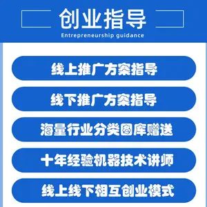 金属刻字机打码机小型日期雕刻机 纤激光打标机北京直售