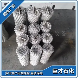 �����˿����ĭ�� �ܵ�ʽ˿�������� 304/316L˿����ĭ�� ���˶�˿�������� ���Ͻ���Һ������