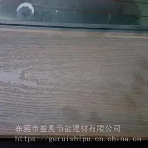 阁瑞石装饰装潢材料厂家直销PU轻质人造石墙内外砖背景墙系列之仿木板