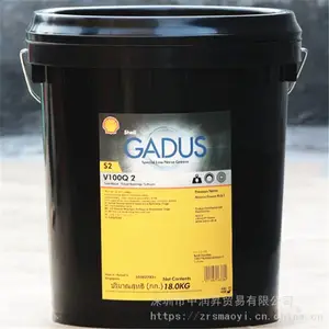 Shell Gadus S5 V460 1.5 ���ƼѶȶ���;���ϸ�����֬