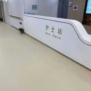 ҽԺҽ�ƼҾ߶��� ҽ�üҾ����� ҽ�ƼҾ߷�����Ӧ�� ��֮����ԼƷ��