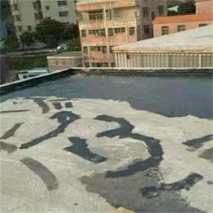 ������̨��ˮ���� ���ڳ�������ש ��̨�ѷ첹©
