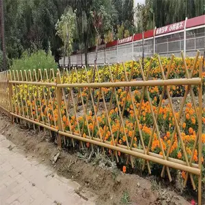 ��������Χ�� ��԰�̻�դ�� ����ɫ XZ-304���� ��������
