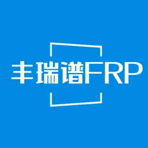 广州丰瑞谱新材料科技有限公司