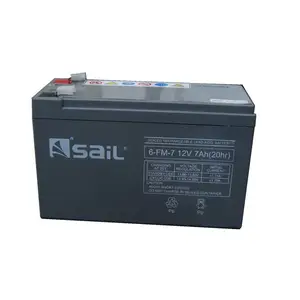 风帆蓄电池6-FM-7 12V7AH消防应急 电梯配件