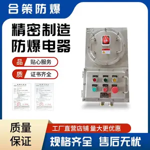 �����IIC��������