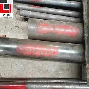 沪博英科耐尔冷拉棒2.4663高温合金Inconel617热轧板零切可定制