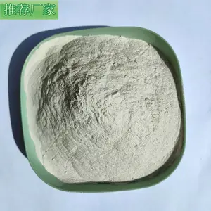��Ӧ�մ�����өʯ�� ұ�����칤ҵ������ ������ ���ʿ�ҵ ��Ʒ���