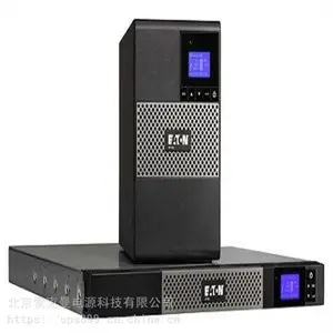 伊顿9PX 1500VA 230V UPS不间断电源9PX1500iRT2U单进单出UPS电源