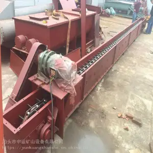 矿用粉煤灰刮板输送机 化工冶金防腐蚀耐磨Z型链式刮板机 中运