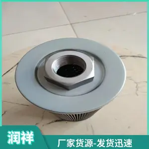 304�����Һѹ����о LH0850R100W/HC ��Ȼ����о �۵�ʽ