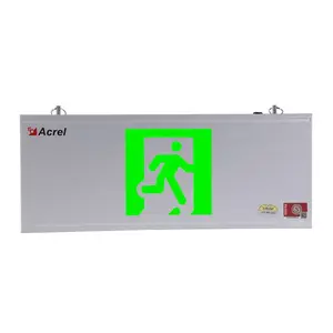 ������Ӧ������ϵͳӦ����ɢָʾϵͳ���п��Ƶƾ߳���acrel