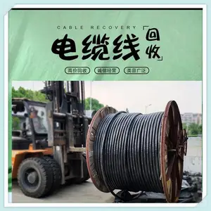 �� ����ѹ���»��յ绰���� �����ֵ����߻�������