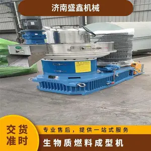 ������ȼ�ϳ��ͻ� ����ʱ��2�ֹ���132kw���۹�Ӧ