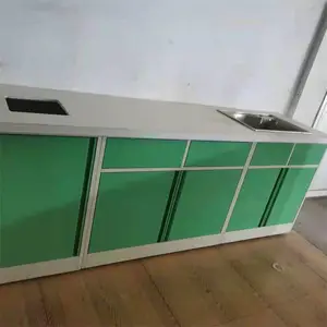 ���� ʵ��������̨ ����̨ ��Ӧ