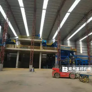 生活垃圾发电炉渣铜铝不锈钢钨金属分选设备