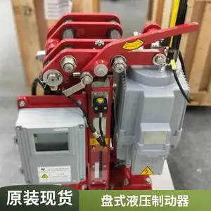 �������������Һѹ����ʽ�ƶ���YPZ2-630II/80ǯ��ʽ�ƶ����͸� ��������