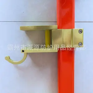 ����ʩ����ʱ�����Ե�ᵣ���������ᵣ֧�ܿ�������ʱ�ż�