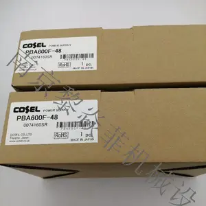 日本科索Cosel 线性电源 三输出薄型电源 ADA1000F-24-GR